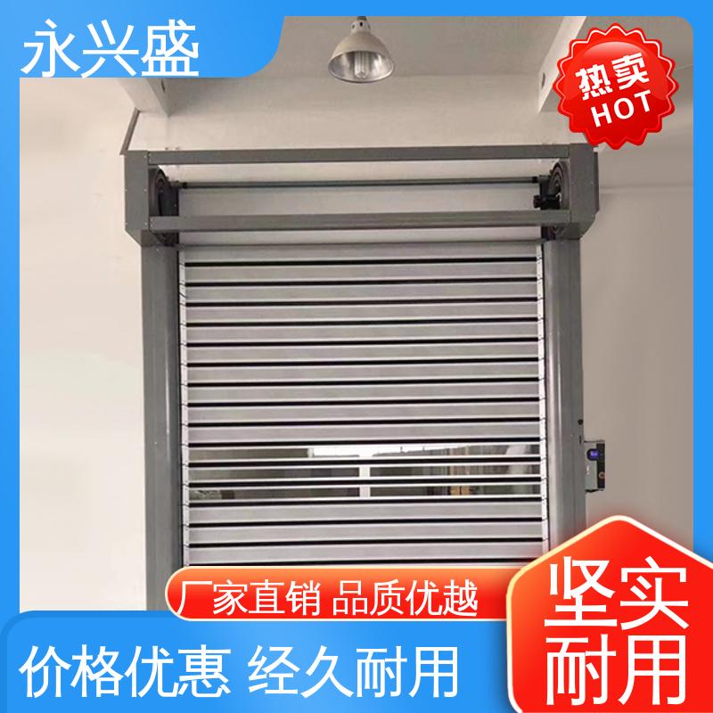 现货速发 发货迅速 开拓创新 快速关闭硬质门 永兴盛