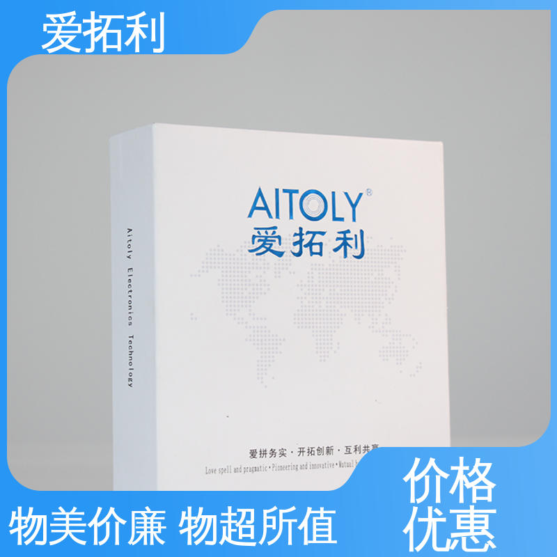 爱拓利 微小气体质量流量计 厂家供应 现货充足 超宽量程 结构紧密
