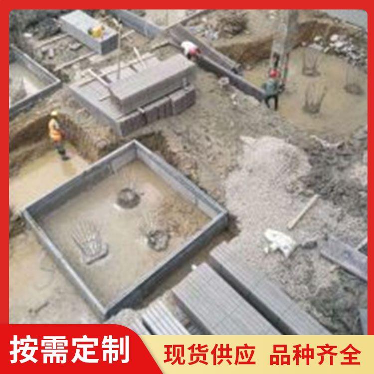  筏板地下室承台砖胎膜厂家批发 节能环保 新型混凝土条板
