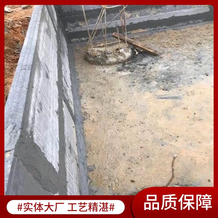  预制地下室承台砖胎膜厂家直供 防水防潮 泡水不会烂