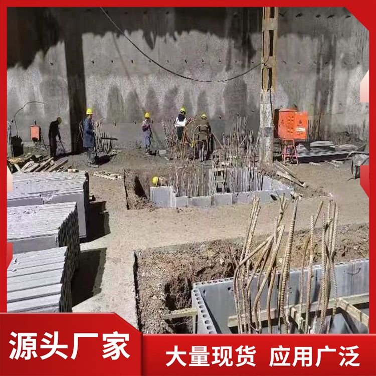  预制地下室承台砖胎膜厂家批发 抗压强度5 筑上 免拆模