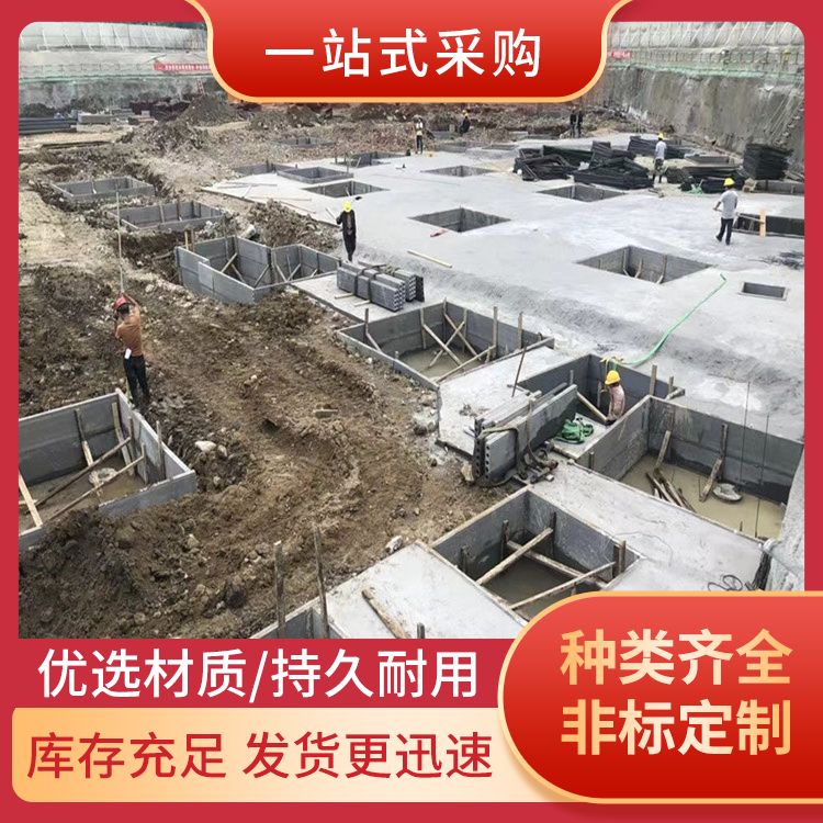  集水井地下室承台砖胎膜厂家直供 建筑节能 易切割 强度高