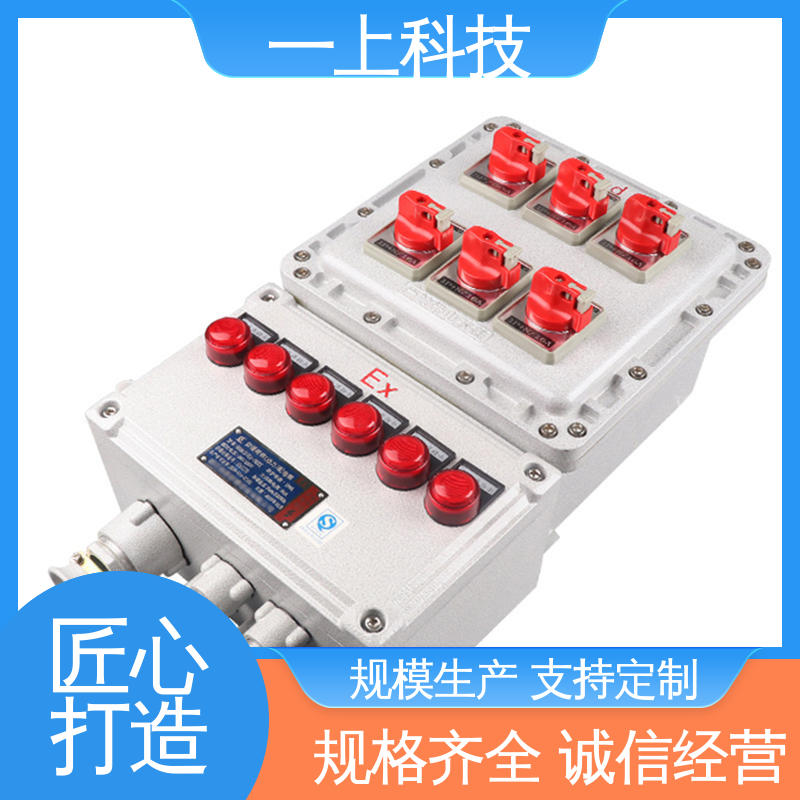 图6