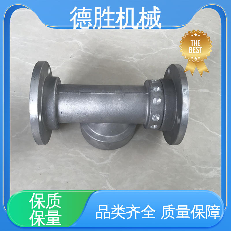 三弯喷嘴 多年经验 材质优选 环卫车 水压更大 德胜