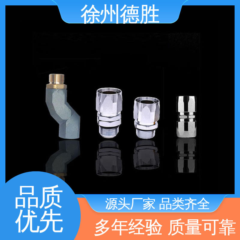 德胜 电子计量 加油枪 油满关枪 多年经验 材质优选