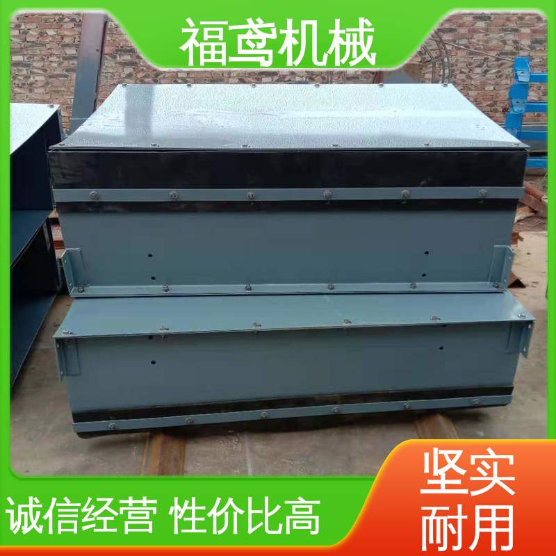 福鸢机械 水泥厂输送机 全密封导料槽 不锈钢全封闭 全国供应 按需定制