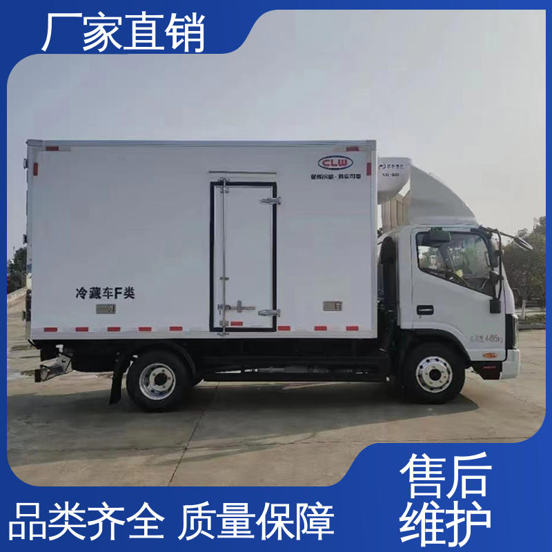江淮骏玲V5 肉钩冷藏车 大量现车即买即提 蔬菜水果肉类运输车