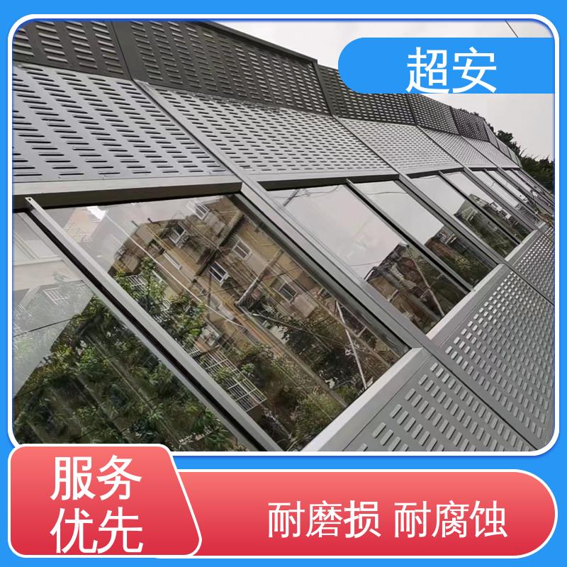 超安 长期供应 室外隔音墙 减少噪声 抗化学性强 