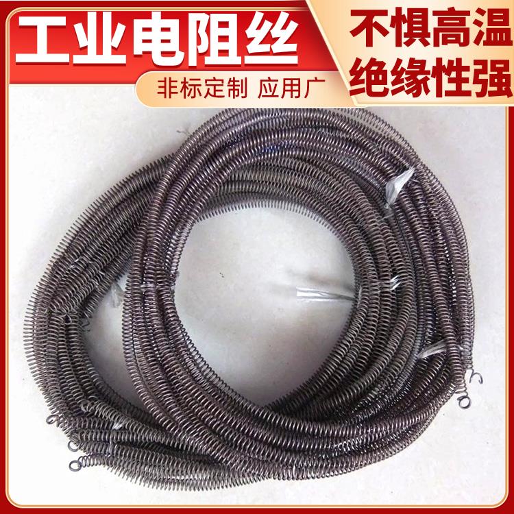 银鑫 井式炉用 工业电阻丝 电热丝 Cr15Ni60 受热迅速 耐腐耐蚀