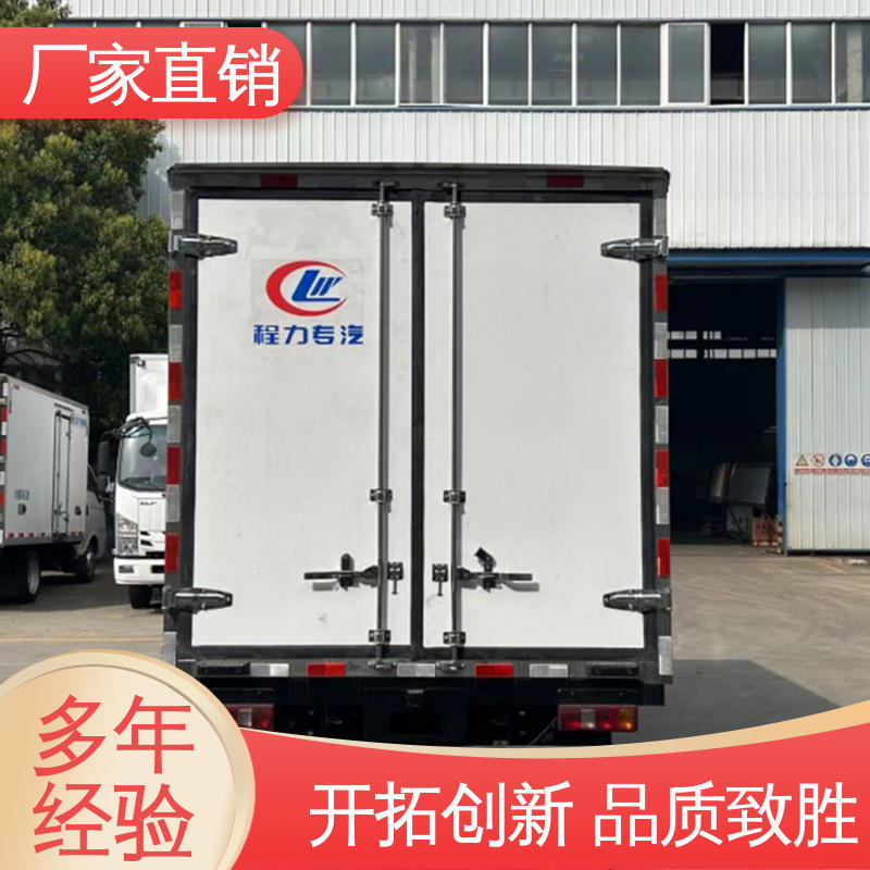 江淮骏玲V5 大量现车即买即提 蔬菜水果肉类运输车 牛奶冷藏车