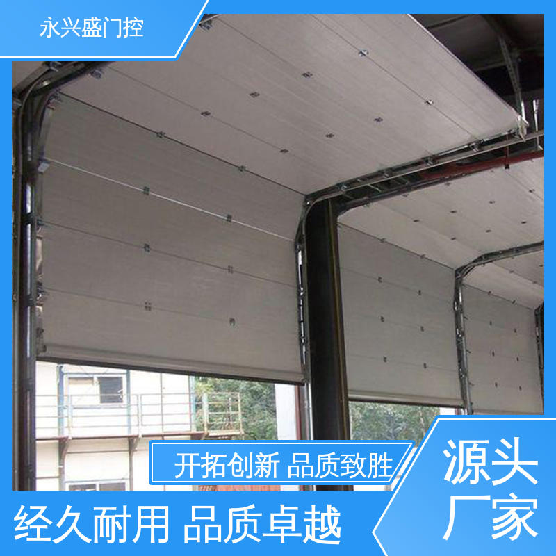 永兴盛门控 品类齐全 厂家供应 匠心打造 电动提升门