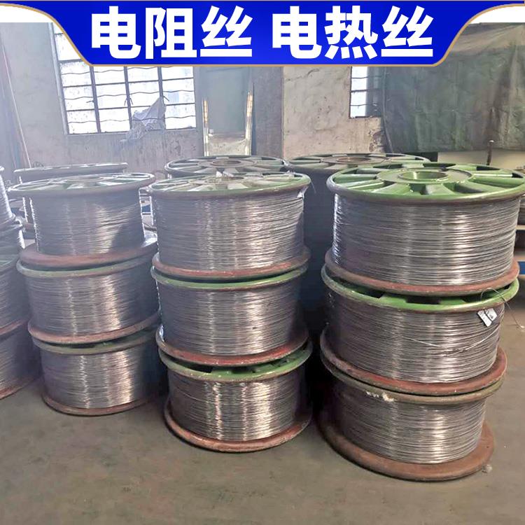 银鑫 箱式炉用 2000w电阻丝 镍铬丝 1.0-3.5mm 受热均匀 不易磨损