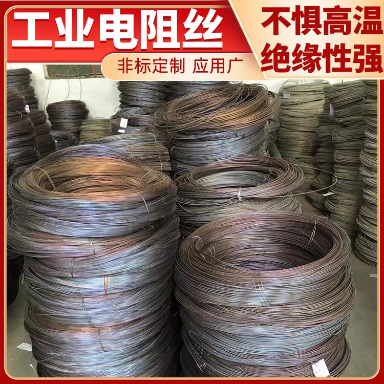 银鑫 电窑炉用 绝缘电阻丝 电热丝 2.0 3.0 5.0MM 受热迅速 拉伸度强