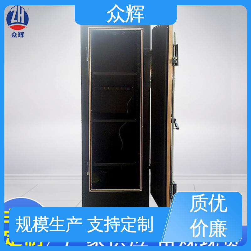 冷通道专用屏蔽涉密机柜 优质冷钢1.5mm C级认证资质
