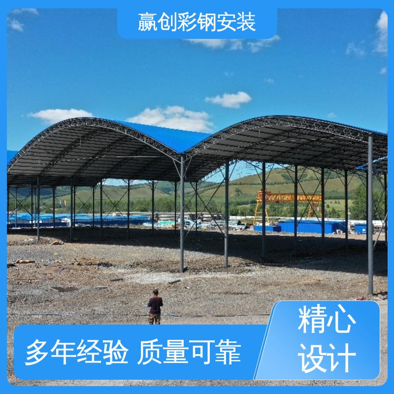 抗冲击 抗积雪 彩钢大棚建造全过程 农业种植防风 赢创