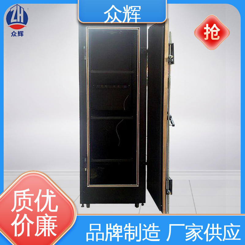电磁屏蔽机柜 黑色标准有现货 冷通道专用 众辉服务器机柜