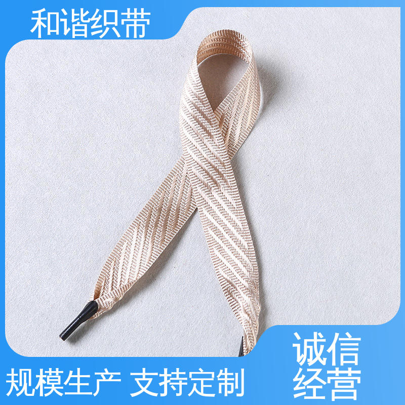和谐茶叶盒带彩色涤纶带定制 自然柔顺提绳批发