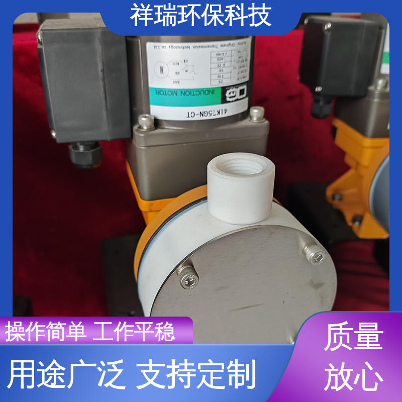 米德瑞 MR型 耐酸碱计量泵 结构紧凑 重量轻 适用范围广