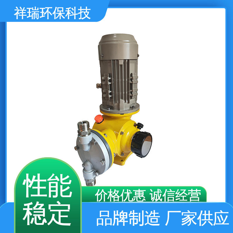 米德瑞 自动投加控制流量泵 维护方便 经久耐用 适用范围广