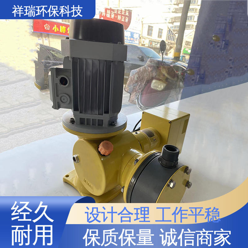 米德瑞 GM型 水处理加药泵 结构紧凑 重量轻 适用范围广