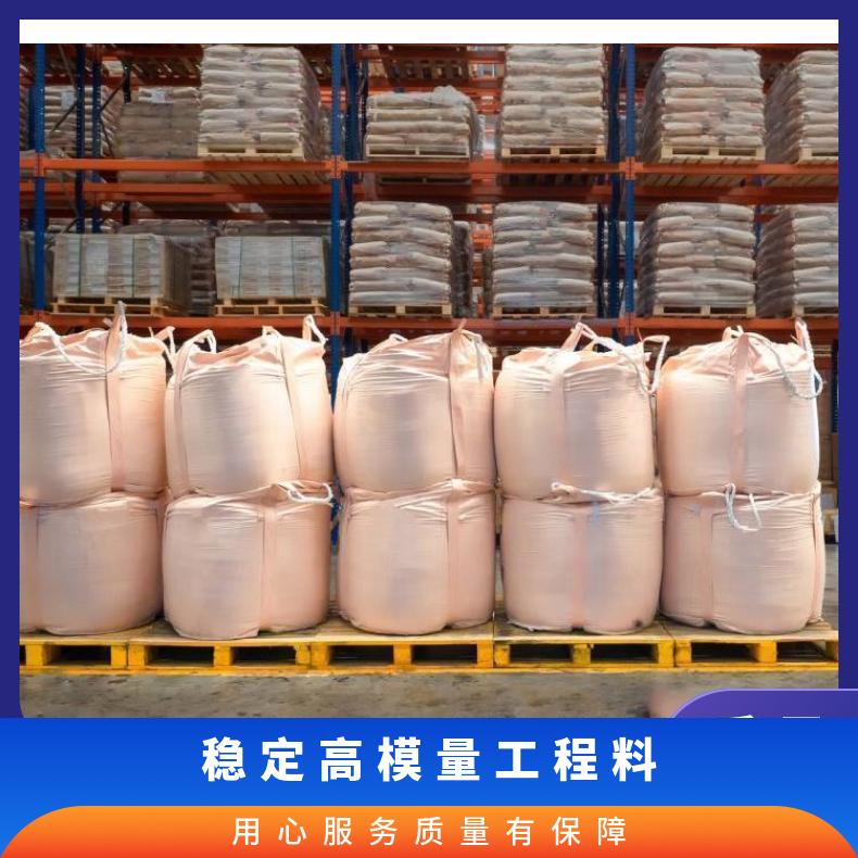 安特普RTP 203H CF 15热稳定，自润滑，耐磨级