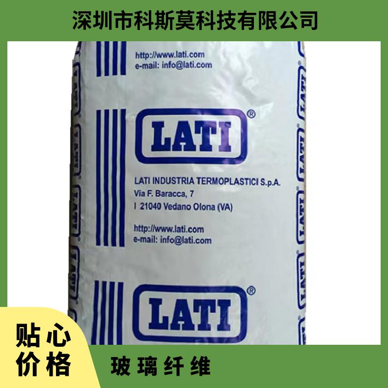 Latimass -04 D009 意大利拉题 HB 是 Latamid PA66 25KG/包