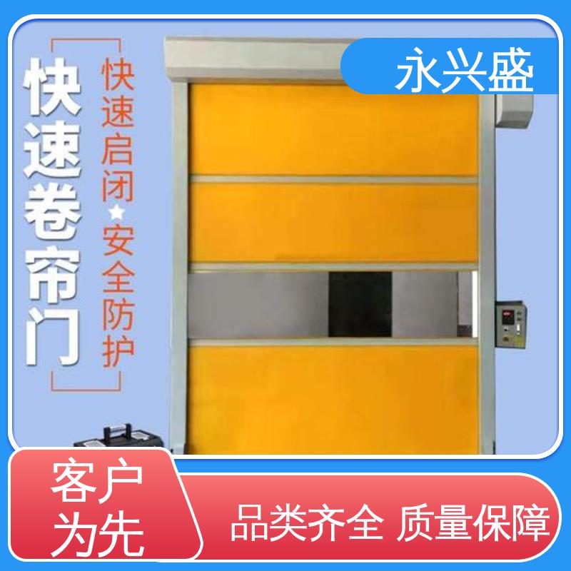做工细致 快速电动卷帘门 发货迅速 精细工艺 永兴盛门控
