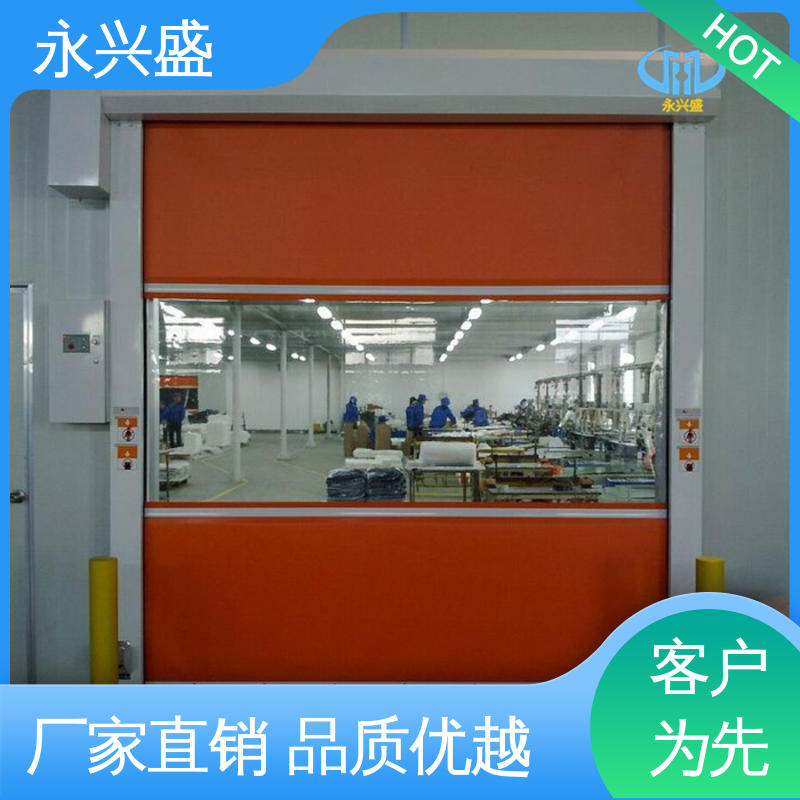 永兴盛门控 规模生产 口碑好物 快速电动卷帘门