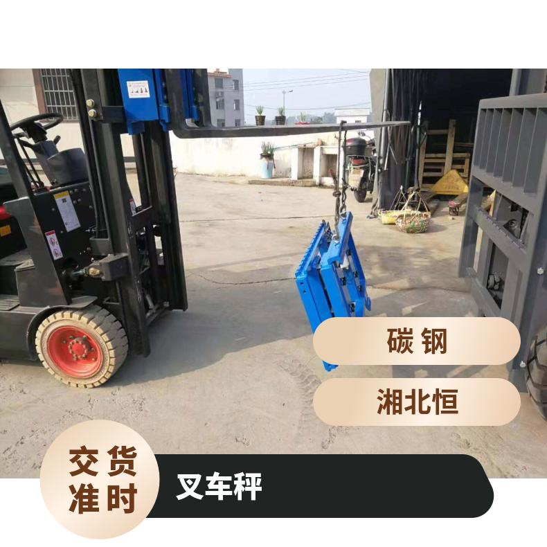 江淮座驾式叉车电子秤3000kg带打印安装指导