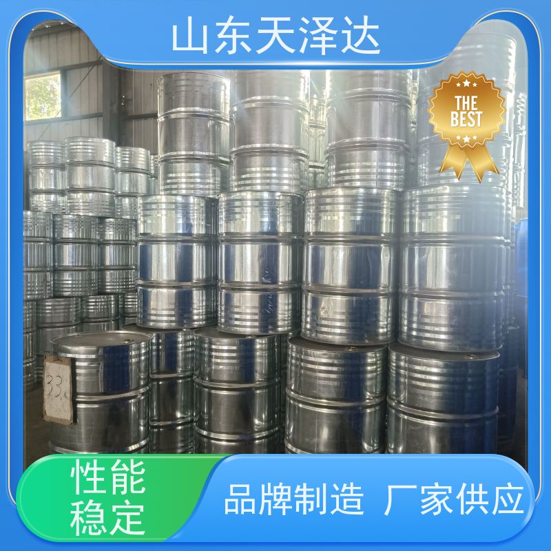 天泽达化工 50%含量农乳500 清净分散剂 当天发货库存充足