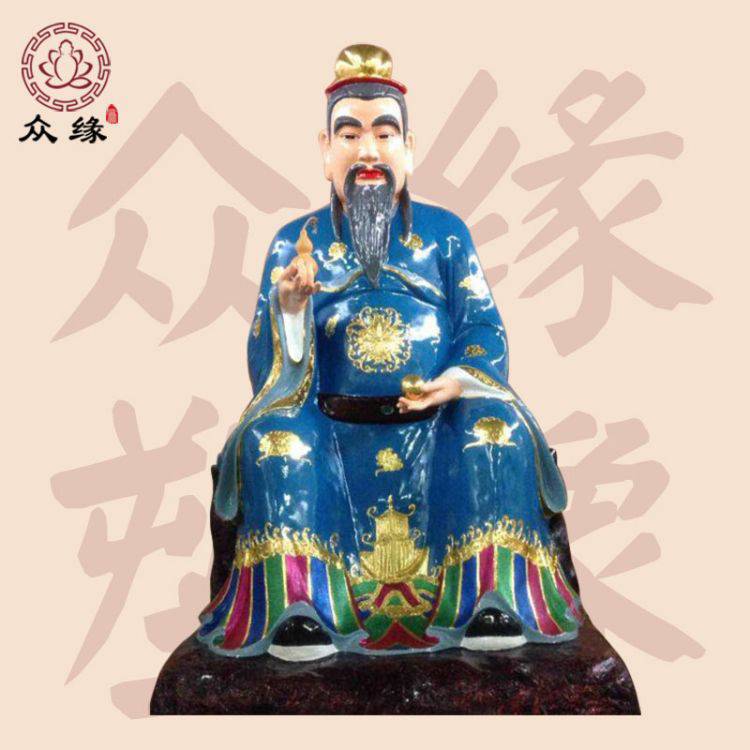 彩绘药王神像图片 树脂佛像孙思邈 十位中医之祖神像雕刻
