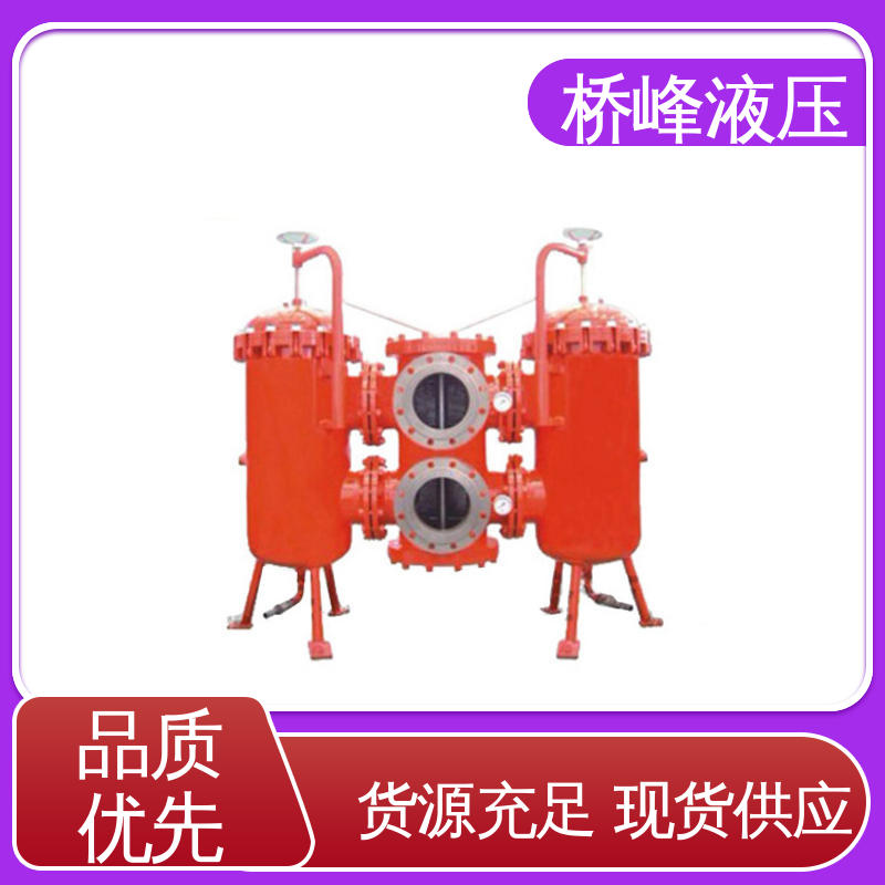 发货迅速 精良SXU-A双筒回油过滤器 支持定制 品质安心 桥峰