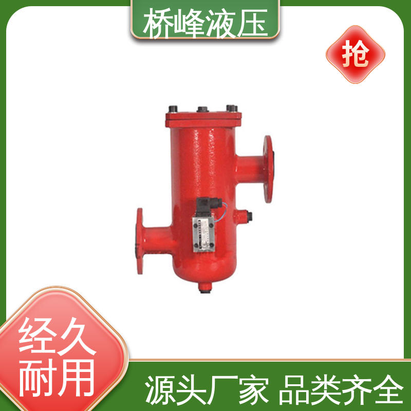 桥峰液压 精工制造 品质优良 性能可靠 双筒回油过滤器