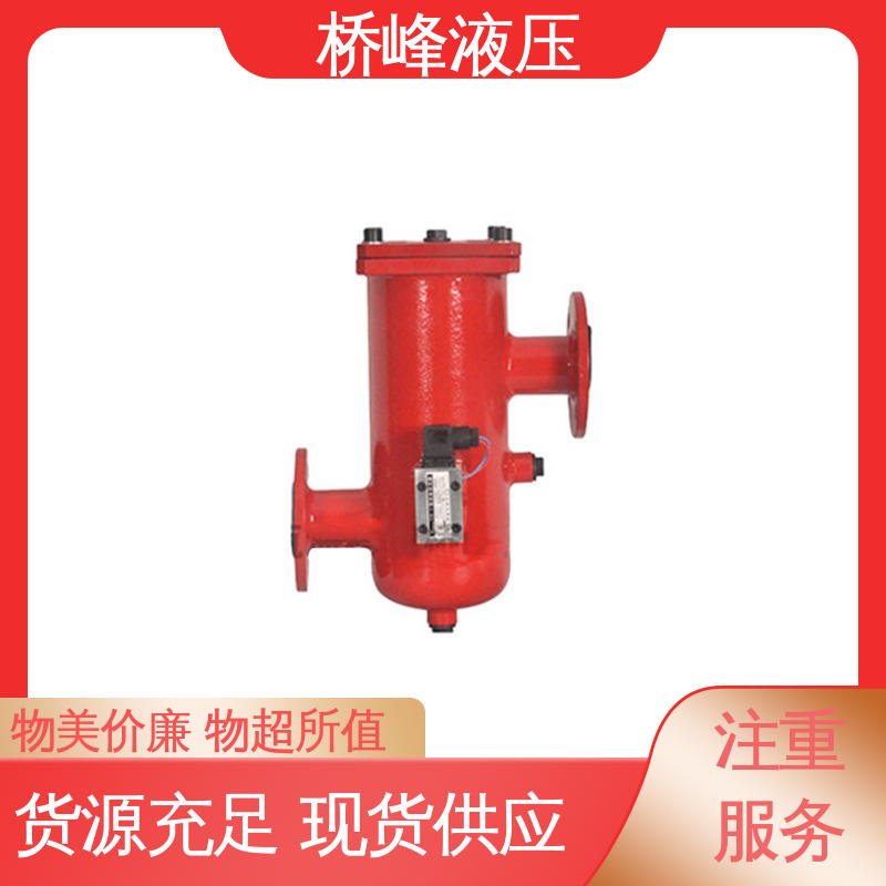 桥峰液压 双筒过滤器 性能可靠 品质安心 方便快捷