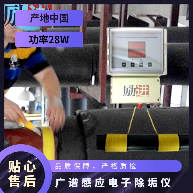 广谱感应电子除垢仪规格 全自动缠绕式水处理器原理 旁通水处理仪