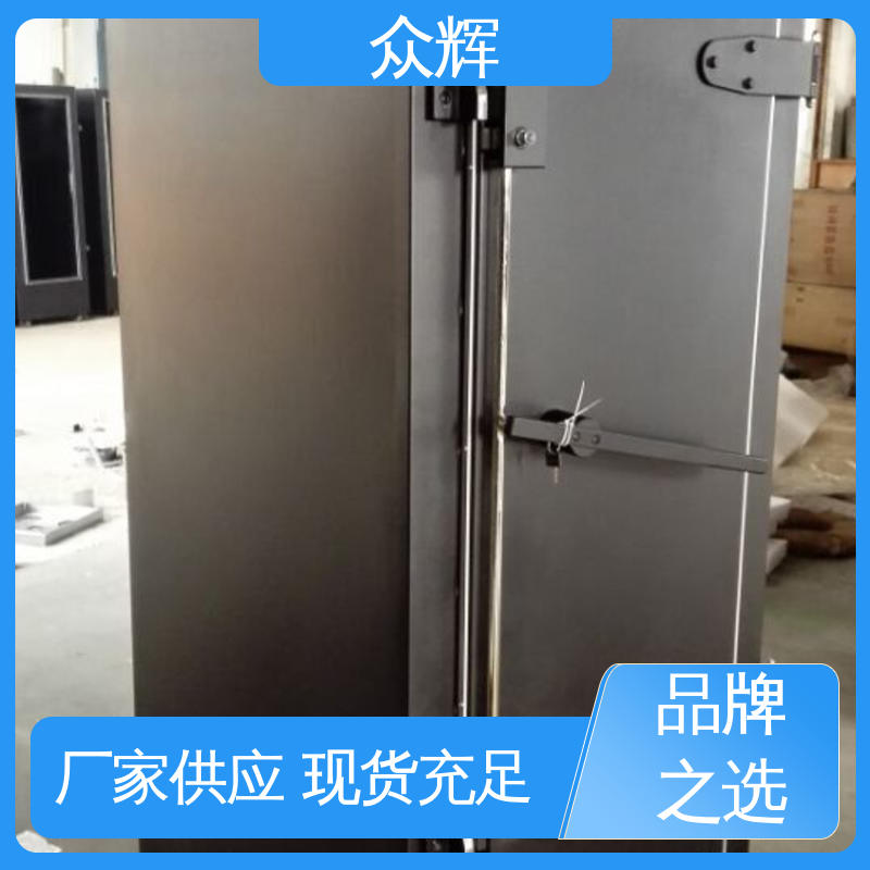 众辉 带恒温恒湿带空调 屏蔽机柜加工 网线穿线方法服务器机柜