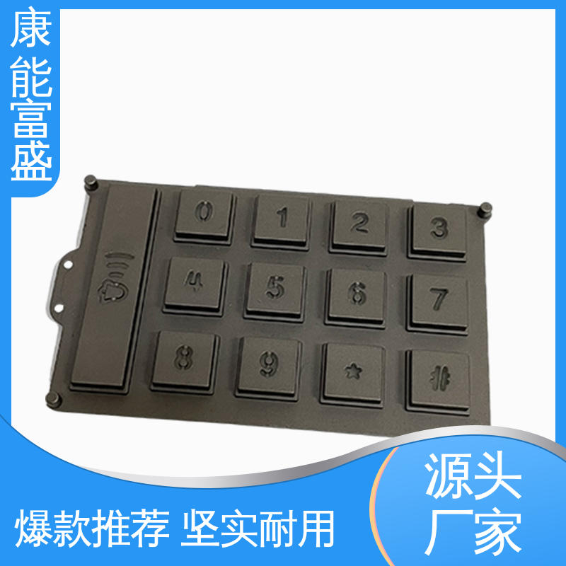 铝压铸 按图打样 多年行业制作经验 沙发滚轮 康能富盛