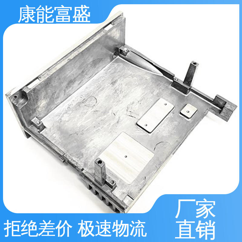 康能富盛 厨师机底座 铝合金压铸 交货快 供应精密铸造铝件