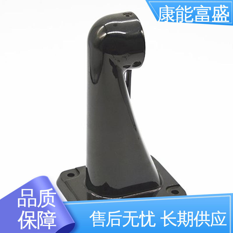 康能富盛 绞肉机底座 厂家自销 压铸模具 兼容性强