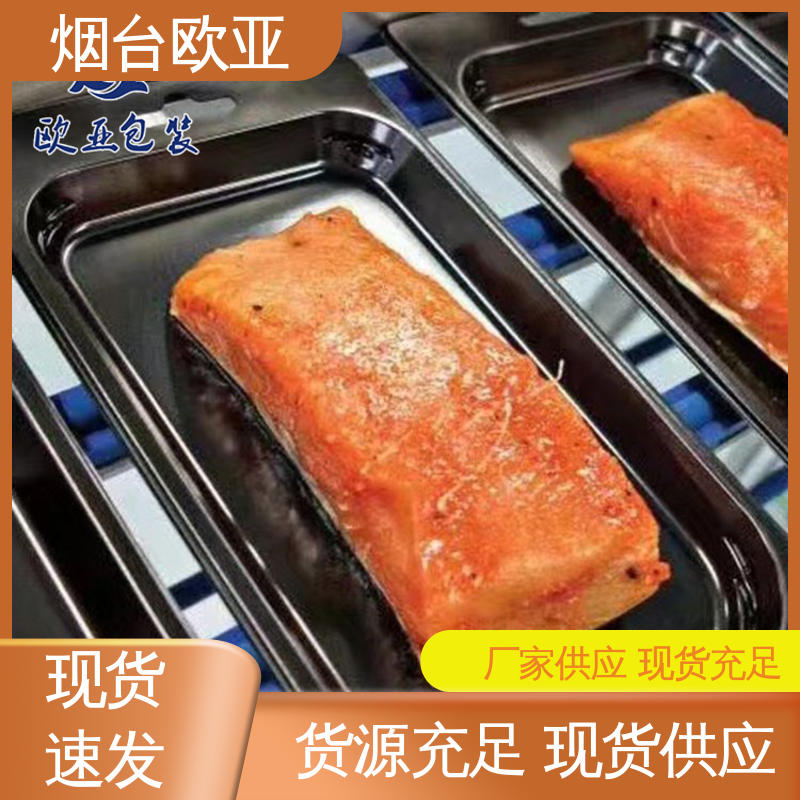 源头工厂 交货快捷 金枪鱼贴体盒 密封防漏 欧亚包装