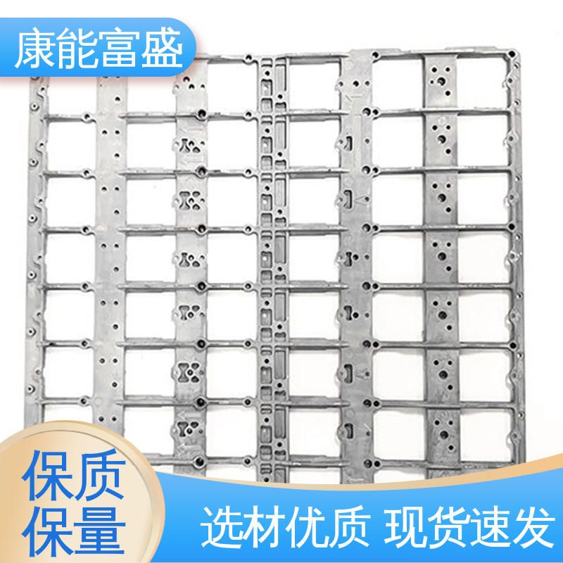 康能富盛 铝压铸 通讯腔体支架 金属非标加工 经久耐用