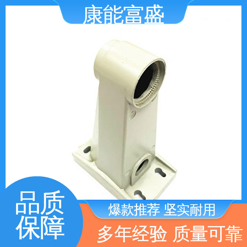 绞肉机底座 模具压铸 交货快 厂家生产 康能富盛