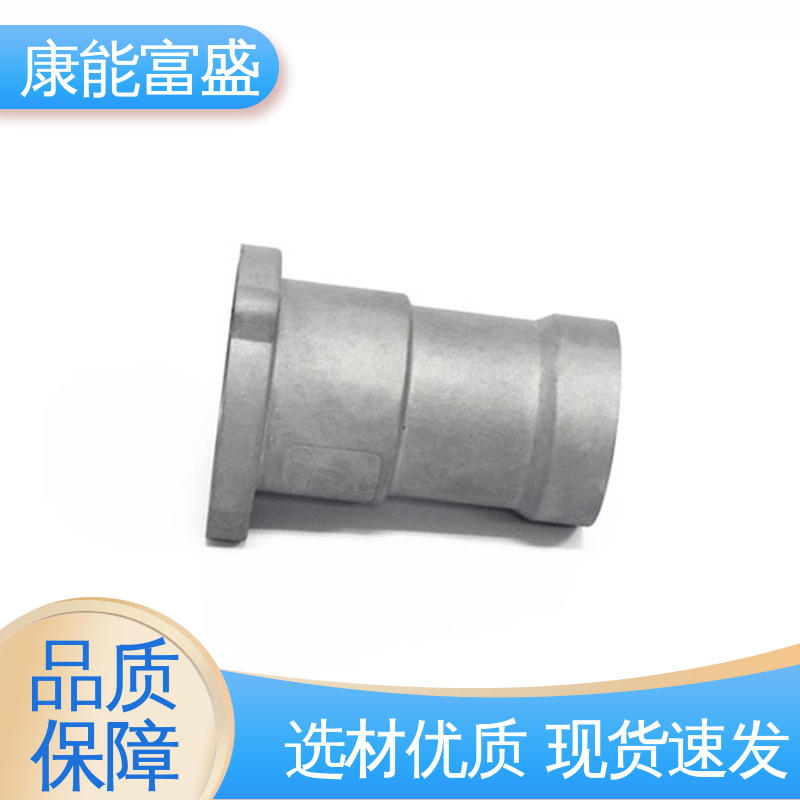 压铸模具 厂家自销 绞肉机底座 品质保证 康能富盛