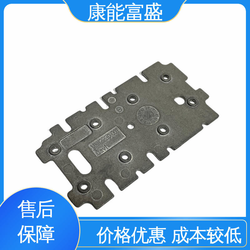 康能富盛 空调支架 铝压铸 供应精密铸造铝件 品质保证