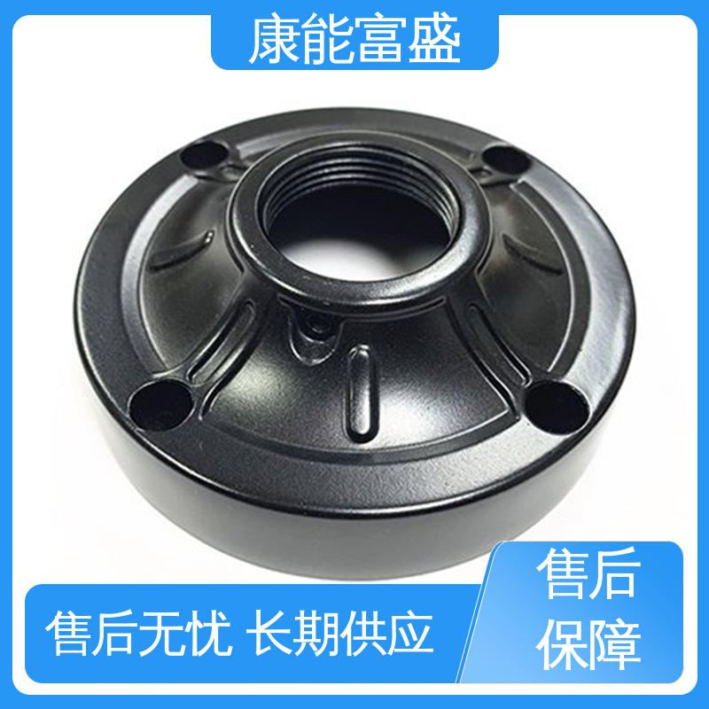 铝压铸 通讯支架 金属非标加工 工程品质 康能富盛