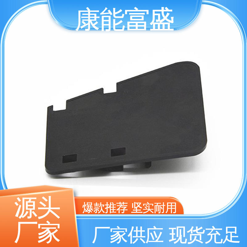 康能富盛 交期保障 供应精密铸造铝件 模具压铸 沙发滚轮