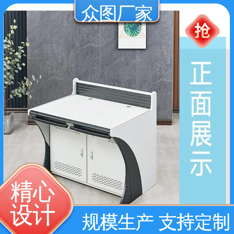 二联三联四联五联 机房监控桌 超长质保期 应急指挥中心 众图