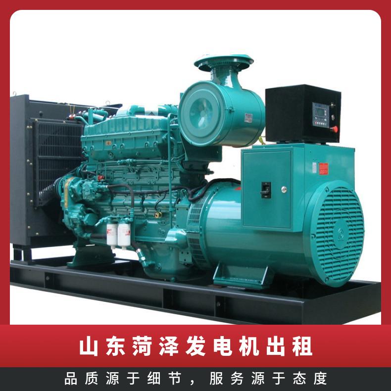山 东菏泽移动节能低噪音发电机出租 800KW 租赁发电车 可日租可月租