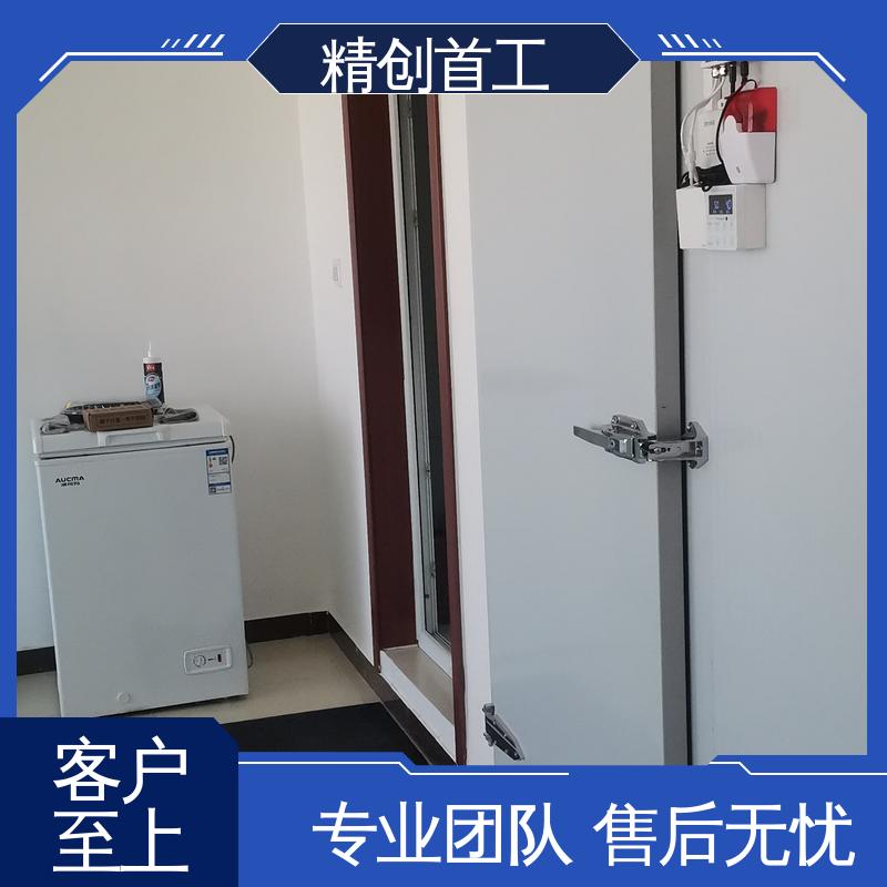 精创首工 温湿度监测系统验证 操作简便 检测周期短 售后无忧 诚信经营