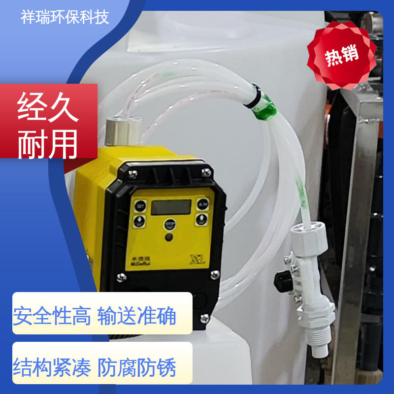 米德瑞 ER型 抗腐蚀计量泵 维护方便 经久耐用 无噪声 体积小